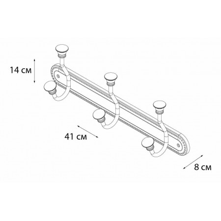 Планка 3 крючка FIXSEN ADELE (FX-55005-3)