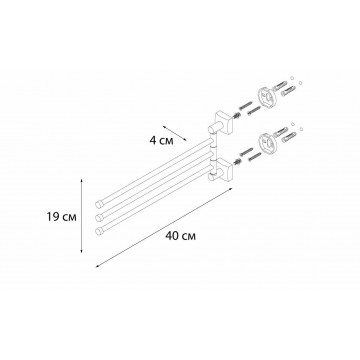 Полотенцедержатель FIXSEN Kvadro рога 3-ой (FX-61302A-3)