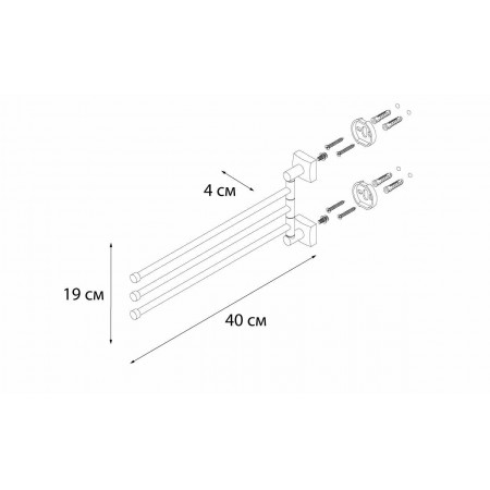 Полотенцедержатель FIXSEN Kvadro рога 3-ой (FX-61302A-3)