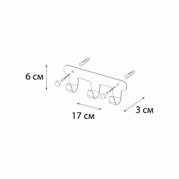 Планка 3 крючка Fixsen PRACTICA, хром (FX-805-3)