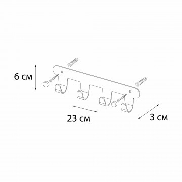 Планка 4 крючка Fixsen PRACTICA, хром (FX-805-4)