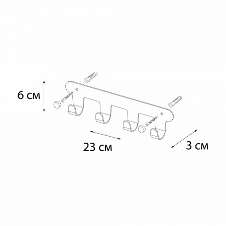 Планка 4 крючка Fixsen PRACTICA, хром (FX-805-4)