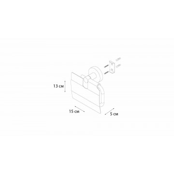 Бумагодержатель с крышкой хром Fixsen Comfort Chrome (FX-85010)