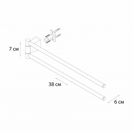 Полотенцедержатель FIXSEN TREND GRAPHITE рога 2-ой  (FX-98002A)