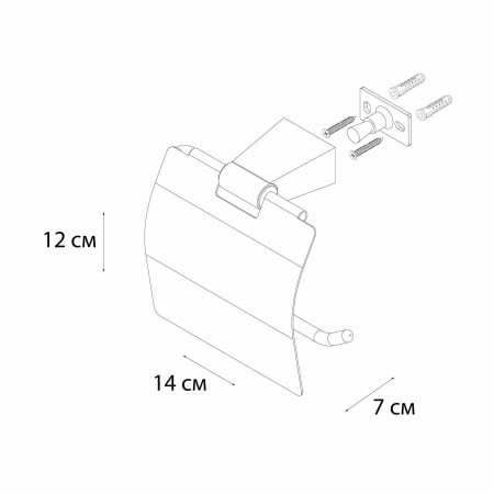 Бумагодержатель FIXSEN с крышкой TREND GRAPHITE (FX-98010)