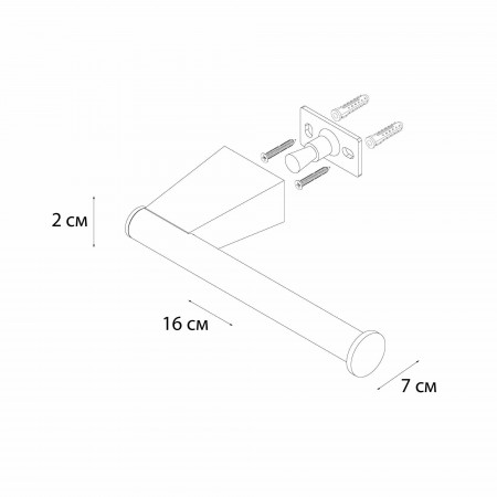 Бумагодержатель FIXSEN без крышки TREND GRAPHITE  (FX-98010B)