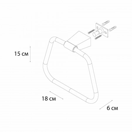 Полотенцедержатель FIXSEN кольцо  TREND GRAPHITE  (FX-98011)